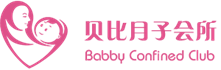 北京芭比母婴护理有限公司