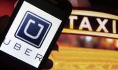 加州新劳动法或致Uber经营模式改变